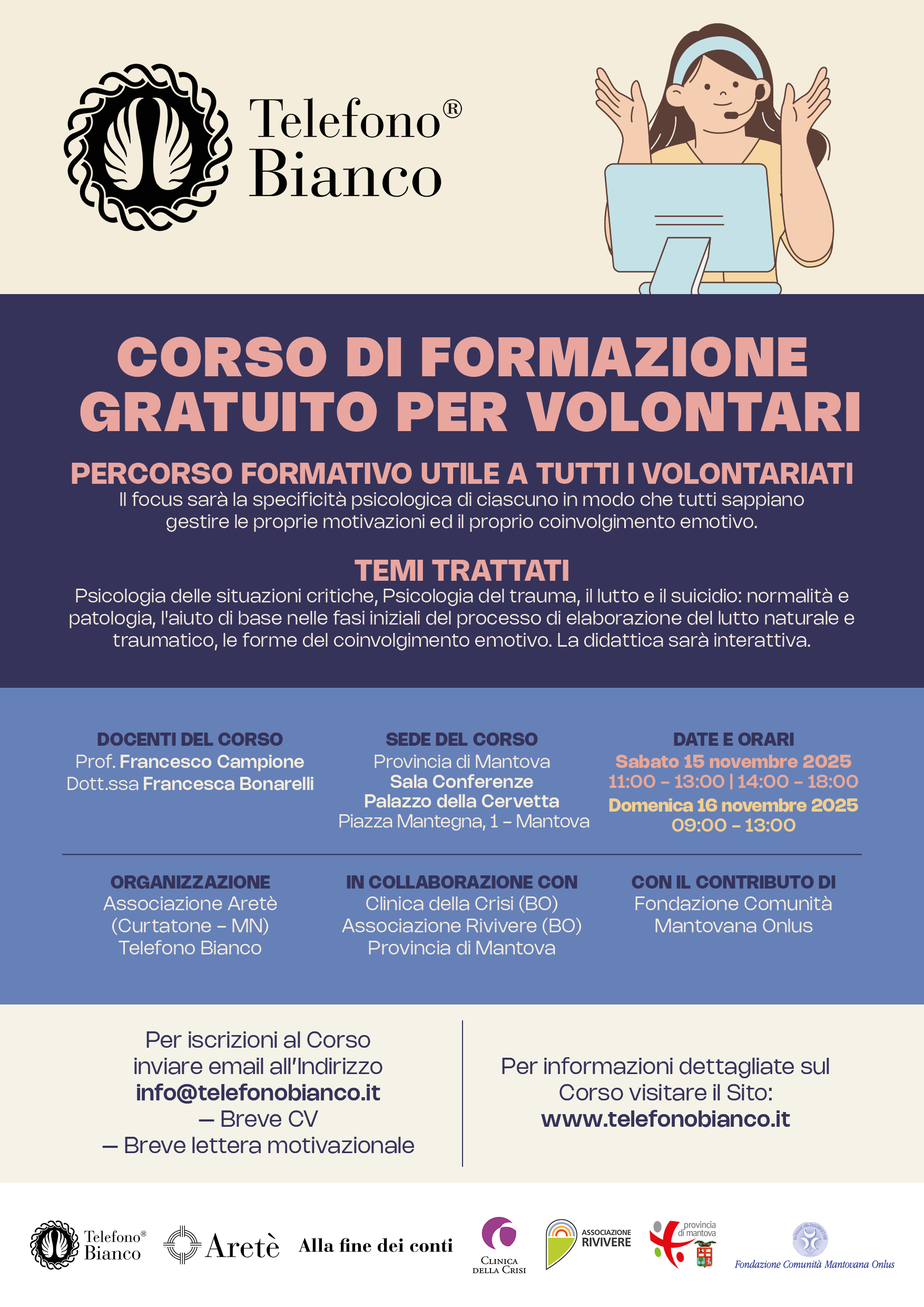 telefono bianco Immagine anteprima